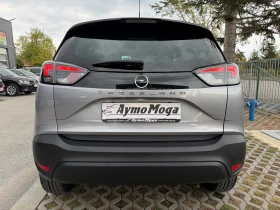 Обява за продажба на Opel Crossland X 1.5 AVTOMAT LED ~25 900 лв. - изображение 4