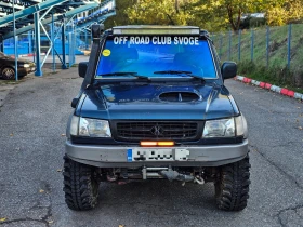  Hyundai Galloper