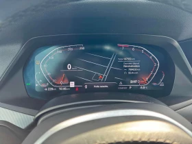 BMW X5 xDrive40i С РЕГИСТРАЦИЯ & АВТО КРЕДИТ - 30300 € / 59261.65 лв. - 31742530 8