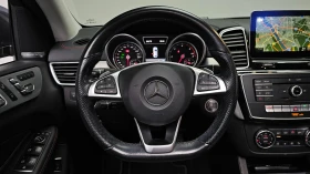 Mercedes-Benz GLE 350 | АВТОКРЕДИТ БЕЗ ПЪРВОНАЧАЛНА ВНОСКА |  - 23500 € / 45962.00 лв. - 99689850 8