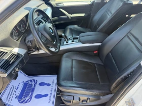 BMW X5 (KATO НОВА)^(X-Drive) - 13200 € / 25816.96 лв. - 11954315 11
