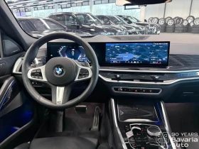 BMW X6 40d xDrive M Sport PRO Sportautomatic  | Mobile.bg � ����� ������ 9