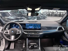 BMW X6 40d xDrive M Sport PRO Sportautomatic  | Mobile.bg � ����� ������ 11