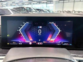BMW X6 40d xDrive M Sport PRO Sportautomatic  | Mobile.bg � ����� ������ 15