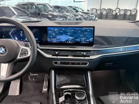 BMW X6 40d xDrive M Sport PRO Sportautomatic  | Mobile.bg � ����� ������ 10