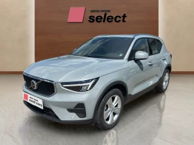 Volvo XC40 2.0 B3