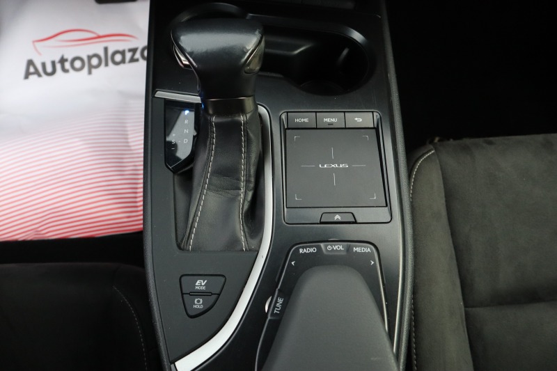 Lexus UX UX 250 HYBRID/ГАРАНЦИЯ, снимка 17 - Автомобили и джипове - 45858718