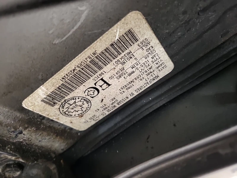 Nissan Qashqai SL  CARFAX, снимка 15 - Автомобили и джипове - 53234425