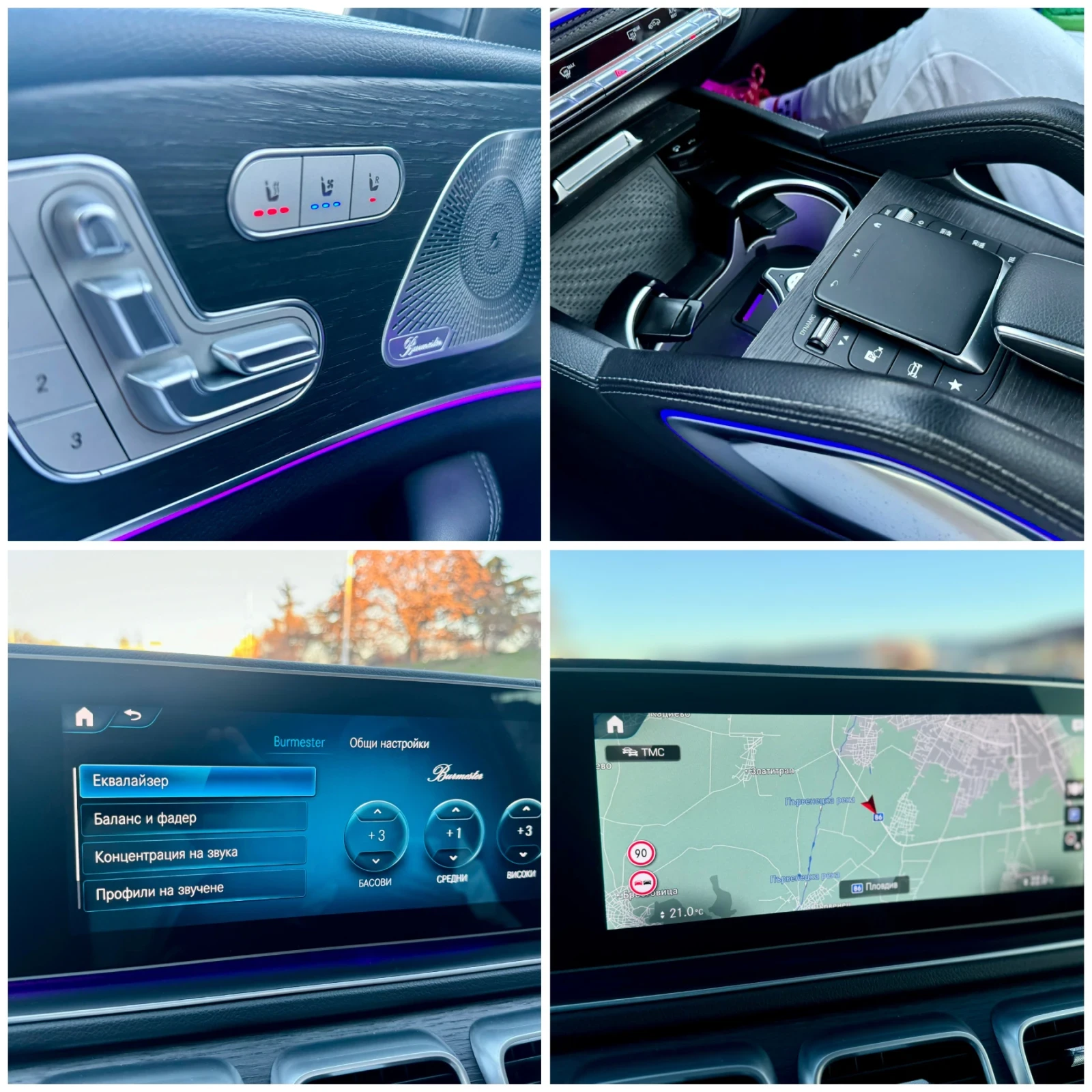 Mercedes-Benz GLE 350 EQ~ 6, 3 AMG & 360&    | Mobile.bg   17