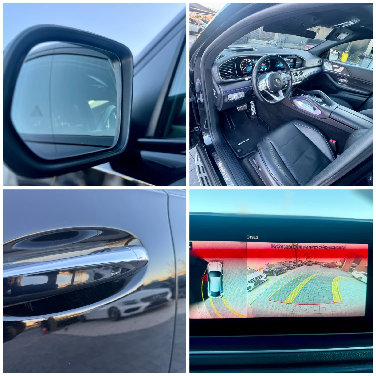Mercedes-Benz GLE 350 EQ~ 6, 3 AMG & 360&    | Mobile.bg   13