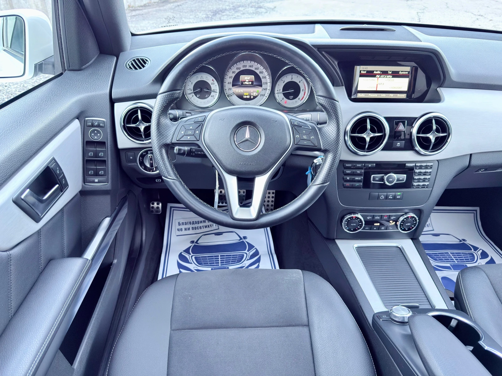 Mercedes-Benz GLK 220CDI* AMG* 4MATIC* Panorama* 7G Tronic*  | Mobile.bg   11