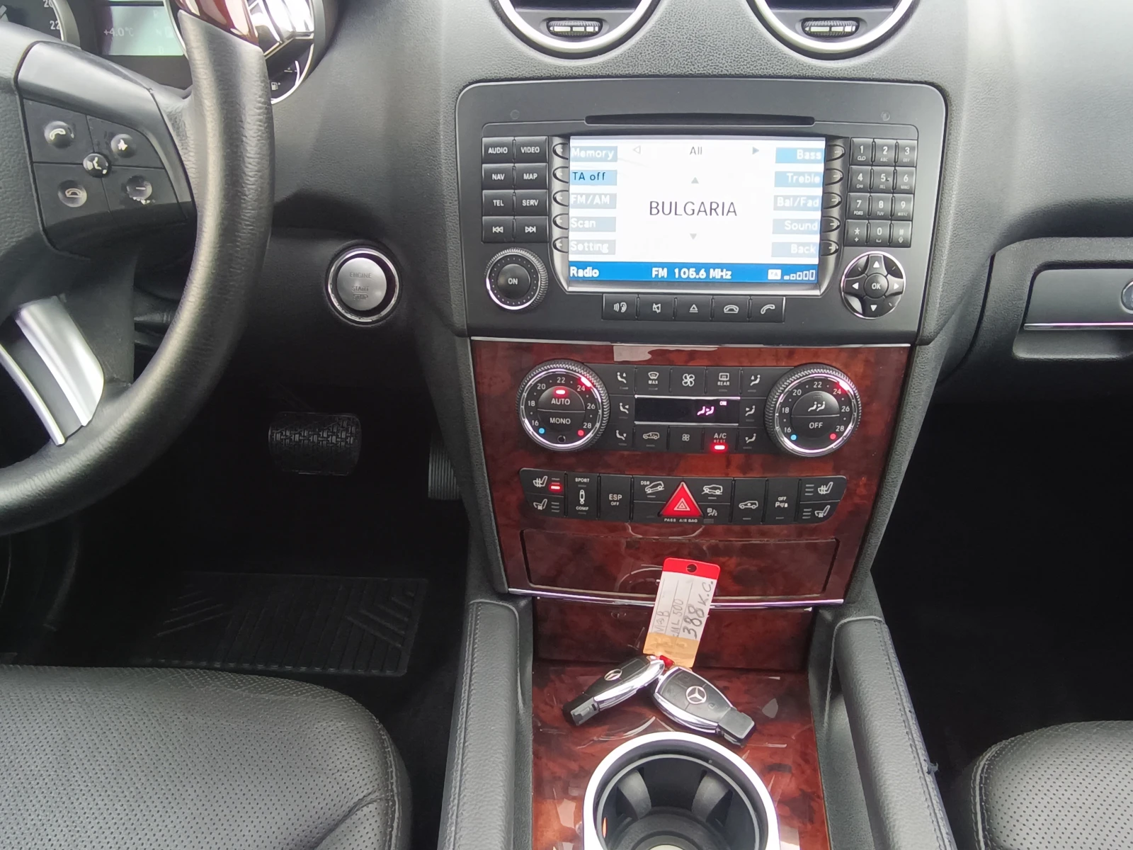 Mercedes-Benz ML 500 -388�.�.!!!  203 ���.�� !!! ���������  !!! ���  | Mobile.bg � ����������� 12