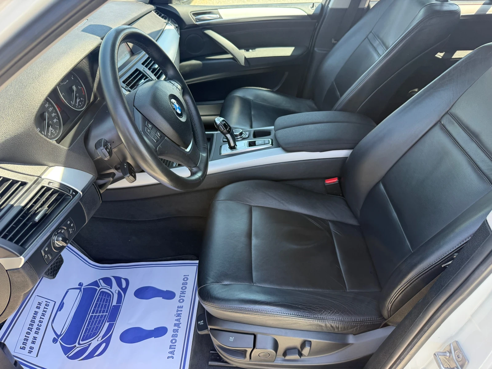 BMW X5 (KATO НОВА)^(X-Drive), снимка 11 - Автомобили и джипове - 55406007