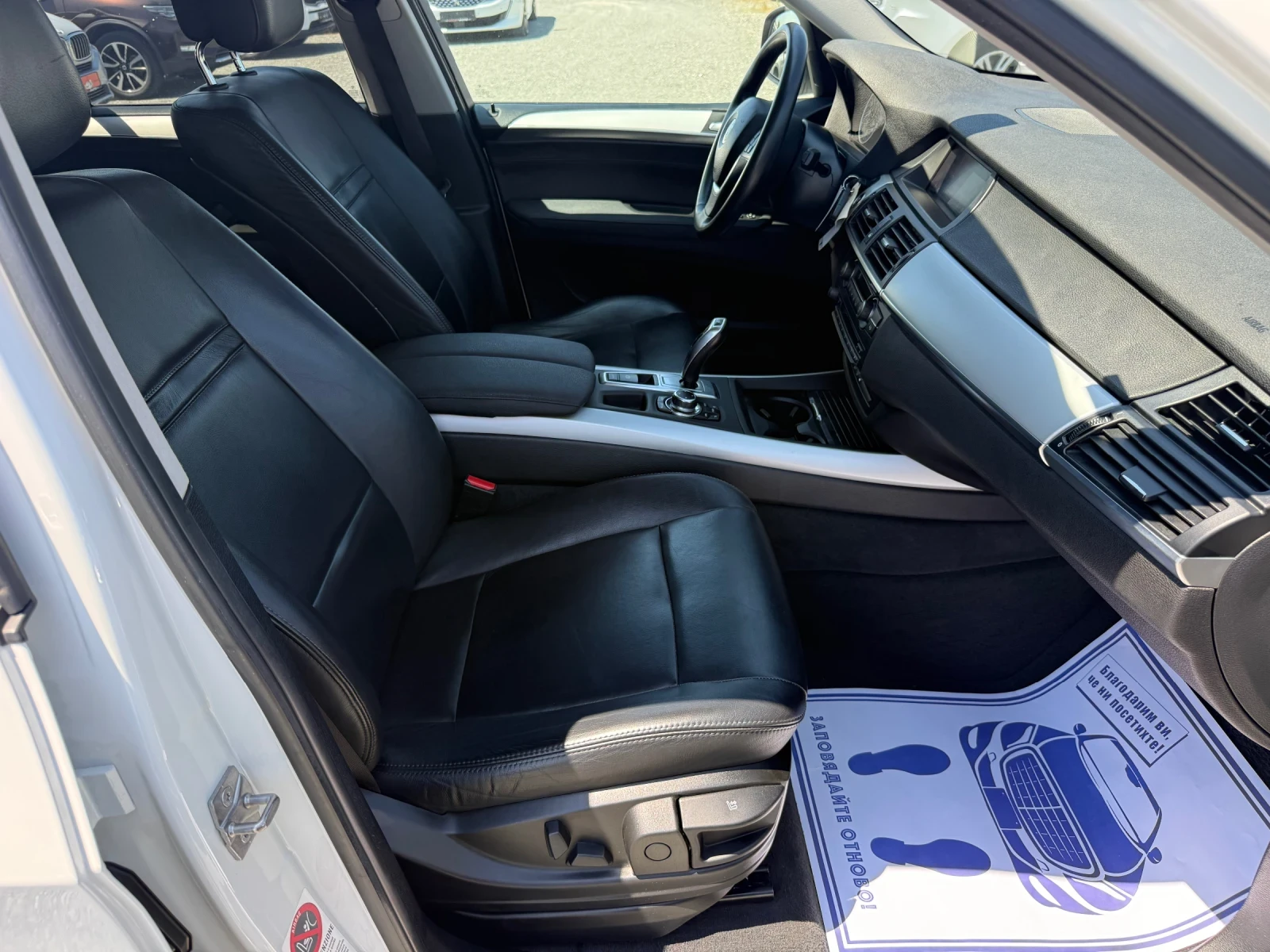 BMW X5 (KATO НОВА)^(X-Drive), снимка 14 - Автомобили и джипове - 55406007