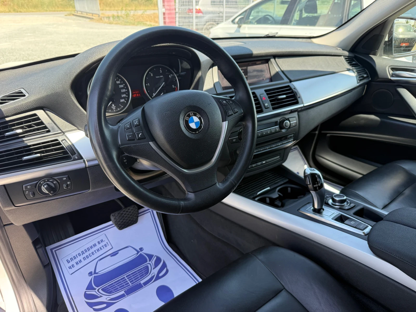BMW X5 (KATO НОВА)^(X-Drive), снимка 12 - Автомобили и джипове - 55406007