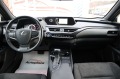 Lexus UX UX 250 HYBRID/ГАРАНЦИЯ - [13] 