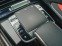Обява за продажба на Mercedes-Benz GLE 63 S AMG COUPE*PANORAMA*DISTR*BURM*360* ~ 126 000 EUR - изображение 11