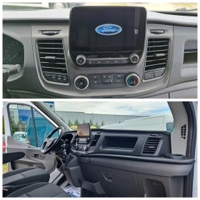 Ford Transit MAXI/КЛИМАТИК/КАМЕРА/АВТОПИЛОТ/EURO6, снимка 10