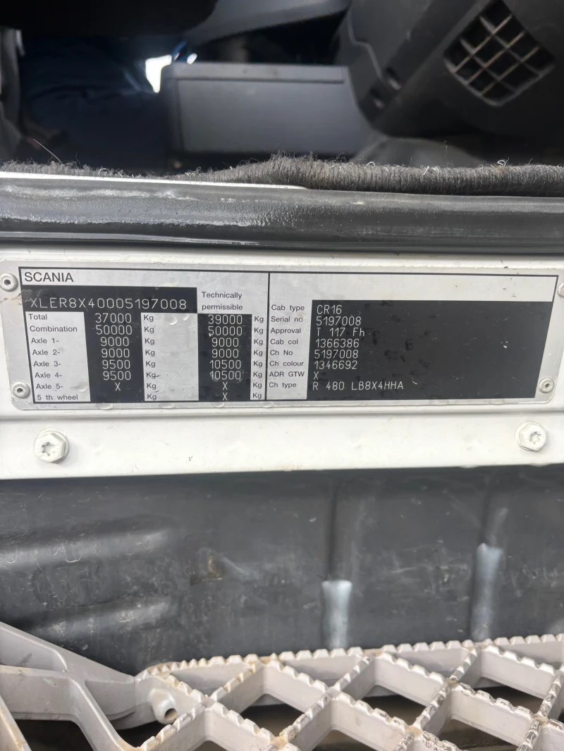 Scania R 480 ГОНДОЛА/РЕВИЗИРАН ДВИГАТЕЛ/КЛИМАТИК, снимка 13 - Камиони - 49911020