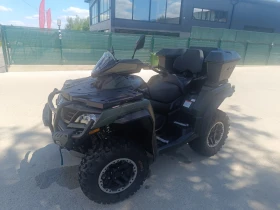 Cfmoto CFORCE Overland, снимка 4