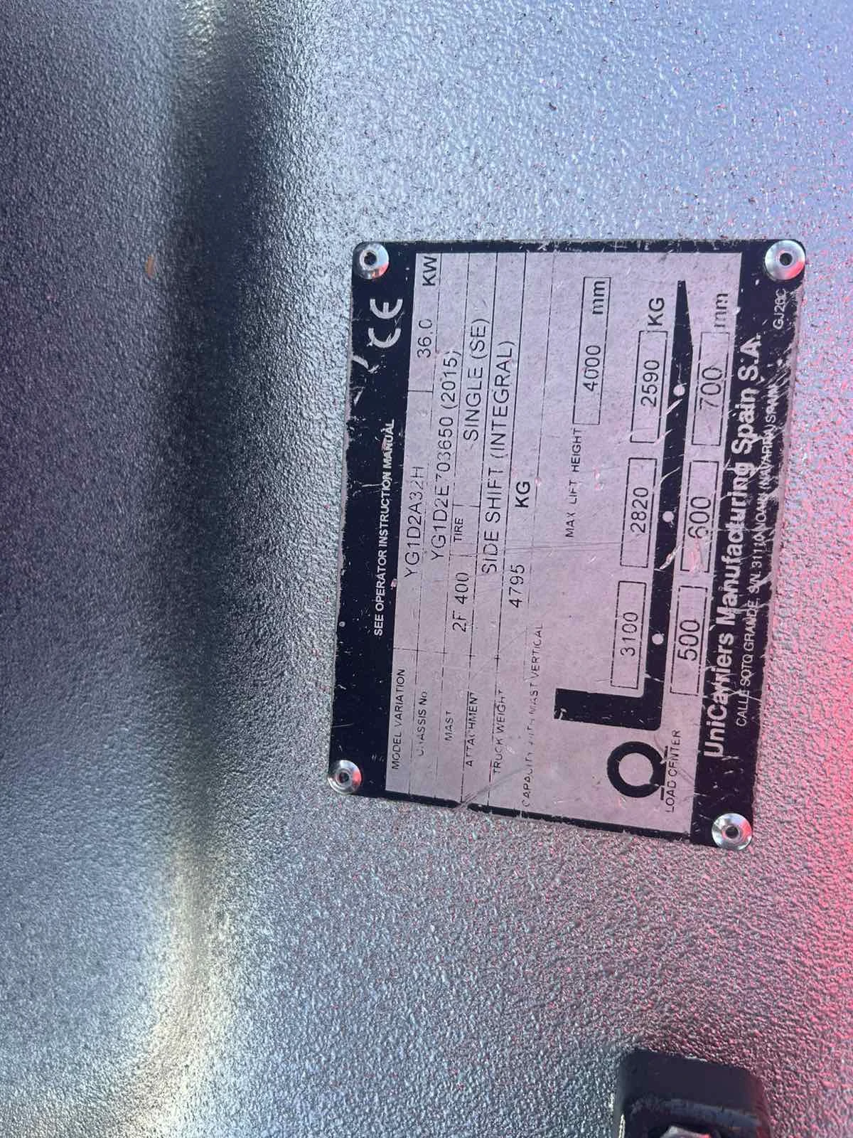 Мотокар Nissan Nissan TD27, снимка 2 - Индустриална техника - 53081898