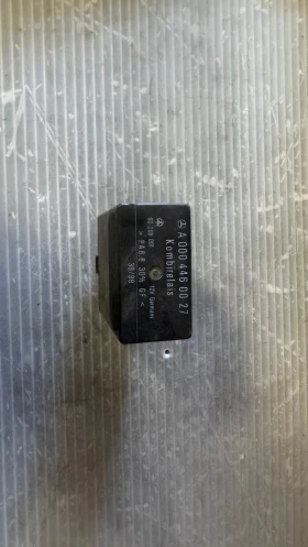       Mercedes - A0004460027 / 60208001