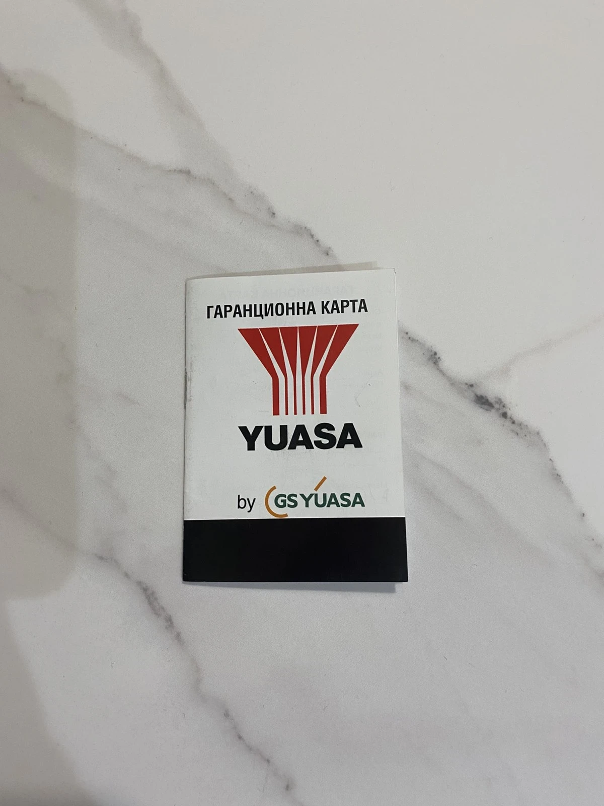 �������� ���������� YUASA 9000  YBX9115  AGM 80AH  800A R+ | Mobile.bg � ����������� 5