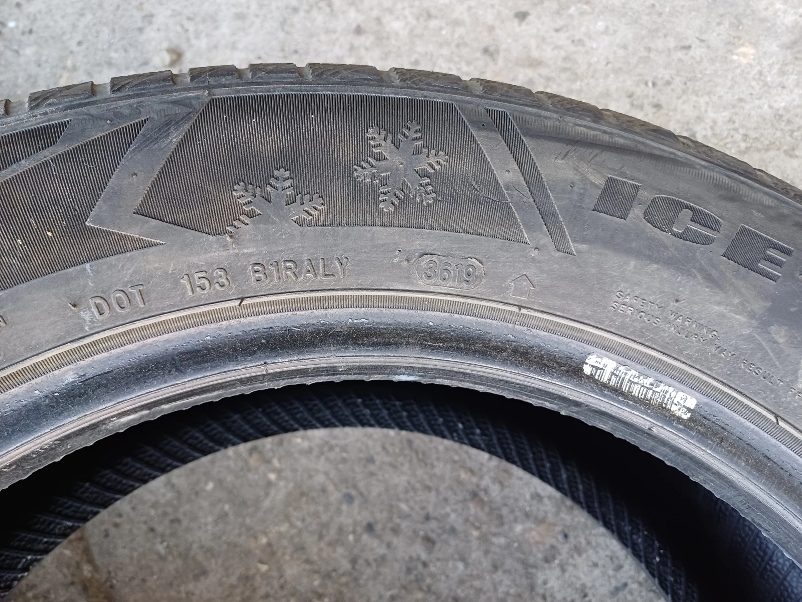  215/55R16 | Mobile.bg   7