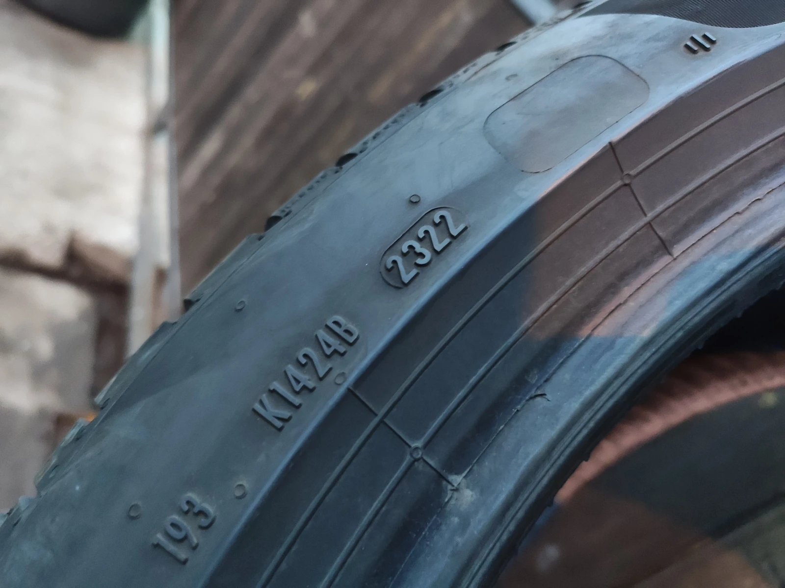  225/45R18 | Mobile.bg   8