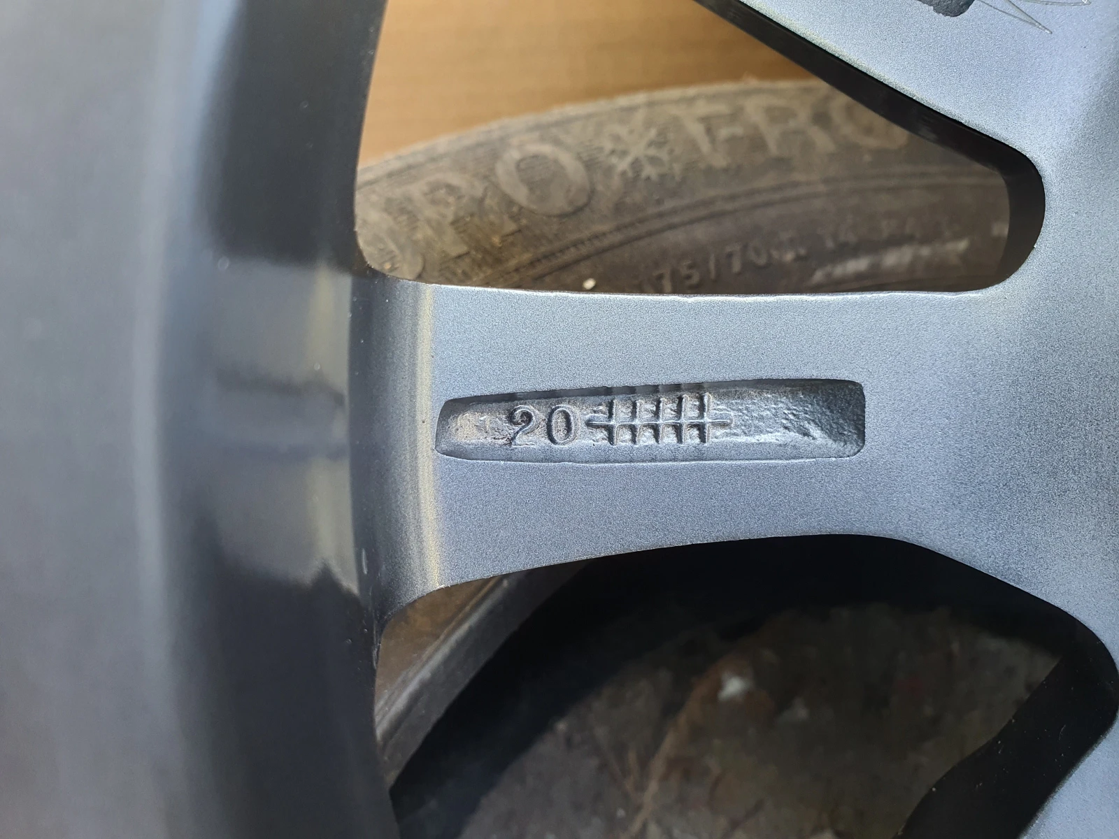 Джанти за Mazda 2, снимка 15 - Гуми и джанти - 54546498