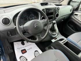 Citroen Berlingo (KATO НОВА)^(АГУ), снимка 11