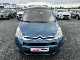 Citroen Berlingo (KATO НОВА)^(АГУ), снимка 2