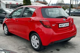 Toyota Yaris 1.5HYBRID 100HP AUTOMAT 145 000KM EU6B, снимка 7