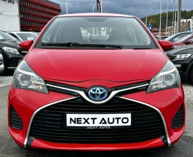 Toyota Yaris 1.5HYBRID 100HP AUTOMAT 145 000KM EU6B, снимка 2