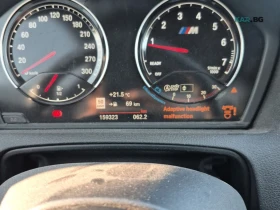 BMW M2 Автокредит Цена до България, снимка 7