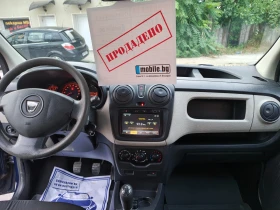 Dacia Dokker 1.5DCI, снимка 8