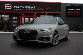 Audi A4 S-Line * Bang&Olufsen *  AвтоКредит * (ЦЕНА ДО БГ), снимка 1