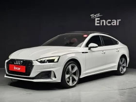 Audi A5 2.0 TFSI Quattro - САМО 30% АВАНС, снимка 1