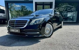 Mercedes-Benz S 560 LONG 4MATIC | Mobile.bg    3