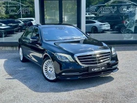 Mercedes-Benz S 560 LONG 4MATIC | Mobile.bg    2