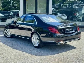 Mercedes-Benz S 560 LONG 4MATIC | Mobile.bg    4