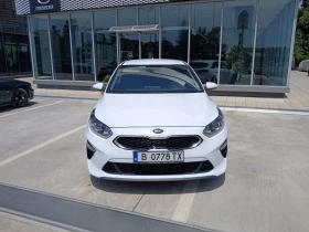 Kia Ceed HB | Mobile.bg    2