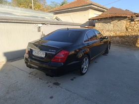 Mercedes-Benz S 500, снимка 6