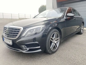 Mercedes-Benz S 350 AMG пакет / 4MATIC, снимка 1