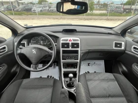 Peugeot 307 1.6HDI, 109 kc.ЛИЗИНГ - 4900 лв. - 59272758 8