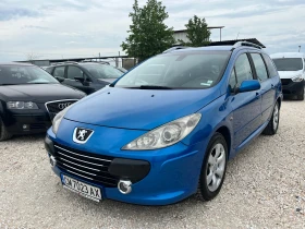 Peugeot 307 1.6HDI, 109 kc.ЛИЗИНГ - 4900 лв. - 59272758 3