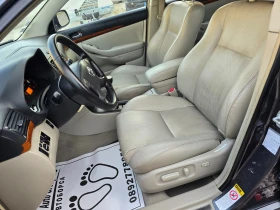 Toyota Avensis 2.0D4D EXECUTIVE | Mobile.bg    7
