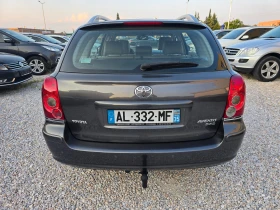 Toyota Avensis 2.0D4D EXECUTIVE | Mobile.bg    3