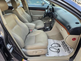 Toyota Avensis 2.0D4D EXECUTIVE | Mobile.bg    8