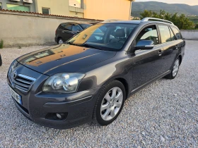 Toyota Avensis 2.0D4D EXECUTIVE | Mobile.bg    1